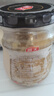 海天 蒜蓉酱 蒜泥 0防腐剂 鲜蒜蓉200g 火锅蘸料 小龙虾调料 调味凉拌 实拍图