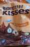 好时进口Kisses榛仁牛奶果仁巧克力500g 婚庆喜糖 休闲零食 生日礼物 实拍图