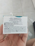 珂润（Curel）保湿滋润乳霜40g 神经酰胺护理 面霜 敏感肌男女适用 成毅代言 实拍图