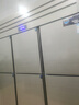 雪花四门冰箱商用六门立式不锈钢冰柜厨房大容量四开门双温冷藏冷冻直冷风冷冰箱冷柜保鲜柜 -25℃速冻款六门【全冷冻】节能省电 实拍图