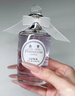 Penhaligon's潘海利根【唯一官方】英伦隽永系列香水30ml/100ml新包装 节日生日礼物女 月亮女神淡香水100ml(新包装) 实拍图