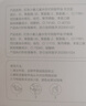 红色小象水性可剥指甲油套装6色女孩无味可撕易卸无毒安全节日生日礼物 实拍图
