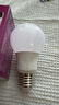 飞利浦（PHILIPS）恒亮型LED灯泡高亮节能球泡照明光源E27螺口8W白光6500K真彩版 实拍图