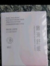 京润珍珠补水面膜套装（发酵液10片+细致10片）深层补水 保湿提亮男女 实拍图