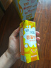 伊利味可滋 香蕉牛奶整箱240ml*12盒 包装随机（生牛乳制作）礼盒装 实拍图