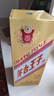 茅台（MOUTAI）王子酒 金王子 酱香型白酒 53度 500ml*1 单瓶装 实拍图