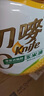 刀唛（Knife）零反式脂肪玉米油6.18L 非转基因物理压榨一级食用油 香港品牌 实拍图