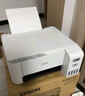 爱普生（EPSON）墨仓式 L3251彩色打印机 微信打印/无线连接 家用打印优选（打印、复印、扫描） 实拍图
