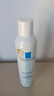 理肤泉喷雾300ml*2支补水保湿舒缓湿敷面部爽肤水618礼物(效期26年8月) 实拍图