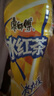 康师傅 冰红茶 柠檬味茶饮料 整箱量贩装 500ml*15瓶  实拍图