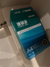 得力（deli）珊瑚海A4打印纸80g500张 单包复印纸 双面加厚草稿纸 打印书写绘画 7377【销冠系列】 实拍图