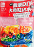 费乐（FEELO）兼容乐高拼装积木一斤装男女孩生日礼物儿童玩具500g大颗粒1645-1 实拍图
