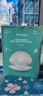 JMsolution肌司研海洋珍珠保湿面膜三部曲30ml*10片 深层补水 实拍图