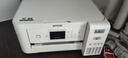 爱普生（EPSON）L4266墨仓式彩色无线多功能一体机家用/办公打印（打印复印扫描 wifi 自动双面） 实拍图