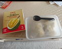 京鲜生泰国冷冻金枕头榴莲果泥1kg/盒 榴莲千层披萨榴莲酱商用烘焙原料 实拍图