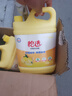 优洁朗洗洁精20kg40斤大桶湛朗懿选柠檬清香款A类幼儿园果蔬奶瓶放心洗 实拍图