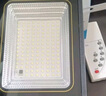 舒福佳（shufujia）太阳能灯户外庭院灯家用路灯LED高亮防水投光灯新农村照明壁灯 实拍图