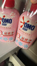 奥妙（OMO）内裤内衣洗衣液300g*3+100g 女士去血渍抑菌去异味 有效去除HPV  实拍图