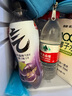 元气森林【肖战同款】 0糖0脂0卡 气泡水夏黑葡萄味480mL*15瓶 实拍图