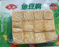 安井 芝士鱼豆腐 240g  锁鲜装 火锅关东煮麻辣烫食材 速食熟食方便菜 实拍图
