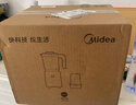 美的（Midea）榨汁料理机榨汁杯多功能易清洗家用小型搅拌机小米糊果汁机婴儿辅食机MJ-LZ25Easy119 实拍图