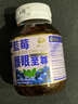 澳至尊（AUSupreme）澳洲进口蓝莓叶黄素护眼至尊 成人越橘蓝莓儿童叶黄素保护视力 30粒 有效期 2027-03-31 实拍图