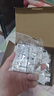 公牛（BULL）G12量贩装 10A斜五孔插座 86型面板G12Z223AS象牙白 10只插座套装 实拍图
