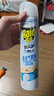雷达（Raid）(Raid)佳儿护 杀虫剂喷雾600ml 柑橘香 灭蟑螂喷雾 妈妈宝宝可用 实拍图