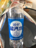 延中 经典原味盐汽水 饮料 600ml*20瓶 整箱塑膜包装 实拍图