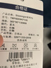 史莱辛格（Slazenger）斜挎包男单肩挎包小背包手机腰包骑行运动休闲胸包男士礼物 实拍图