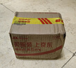 盛田刺身酱油 日本进口 寿司海鲜三文鱼刺身生鱼片酱油200ml 实拍图