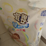 宜婴成长拉拉裤 婴儿有氧空调小内裤男女宝宝通用纸内裤尿不湿 有氧【拉拉裤】M码60片 实拍图