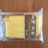 葡记蜂蜜味长崎蛋糕1000g礼盒 早餐面包糕点心休闲零食下午茶 实拍图