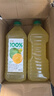 汇源100%阳光柠檬混合果汁2000ml*1瓶大桶装果汁饮料饮品2L量贩卡曼橘 实拍图