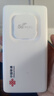 中国联通随身wifi6无线网络2025新款网卡路由器车载家用免插卡移动wifi联通流量全国通用支持5g/4g设备 【5G旗舰充电款+双频优先】皓月白 实拍图