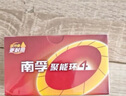 南孚5号电池16粒 五号碱性 聚能环5代 适用血压计/燃气表/遥控器/电子秤/挂钟/无线鼠标/计算器/玩具等 实拍图