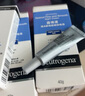 露得清小蓝管维A醇面霜40g早C晚A入门晚霜细腻嫩肤护肤520礼物送女友 实拍图