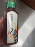 农夫山泉 东方树叶红茶500ml*15瓶 无糖饮料 茶饮料 整箱礼盒 实拍图