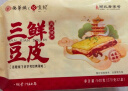 悦味纪x德华楼联名 手工武汉三鲜豆皮270g*2盒 湖北老字号 早餐面点速食 实拍图