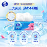 维达（Vinda）抽纸 超韧3层120抽*30包S码 大分量纸巾 卫生纸 餐巾纸 整箱 实拍图