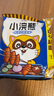 统一小浣熊 奥尔良烤翅味干脆面 35g* 30包 整箱装儿时美食干脆面 实拍图