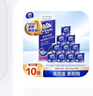 维达（Vinda）有芯卷纸 蓝色经典4层160克*10卷 厚韧大分量 卫生纸厕纸 卷筒纸 实拍图