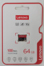 联想（Lenovo）64GB TF（MicroSD）内存卡 U3 V30 A1 手机平板监控行车记录仪专用卡 实拍图