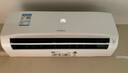 日立（HITACHI）白熊君1匹新1级能效10-17㎡制冷面积变频冷暖空调挂机空调扇国家补贴原装压缩机RAK/C-HH09PHAPC 实拍图
