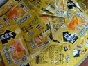盐津铺子休闲食品大魔王礼盒1140g约120包端午节素毛肚魔芋爽零食大礼包 实拍图