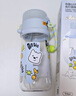 babycare儿童水杯夏季吸管杯学饮杯免拧户外运动直饮幼儿园上学水壶 实拍图