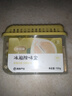 网易严选冰箱除味盒除味剂进口除臭剂活性炭 食物防串味 清新柚子100g 实拍图