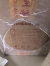 郑酒师茅台镇酱香型白酒纯粮食12987大曲酱香工艺高粱酒郑氏茅香 53%vol 500mL 6瓶 实拍图