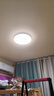 欧普（OPPLE）吸顶灯卧室灯具可调光LED照明灯饰简约大气高显色护眼冰玉 包安装 实拍图
