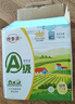 德青源A级鲜鸡蛋32枚2.74斤起无抗生素 谷物喂养 自有农场 年货节礼盒装 实拍图